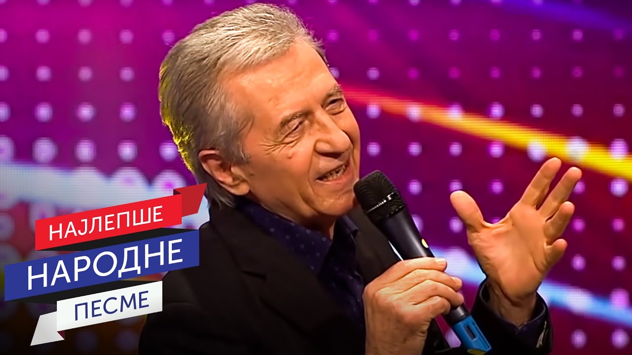 JO&Scaron; TE NE&Scaron;TO ČINI IZUZETNOM - Miroslav Ilić
