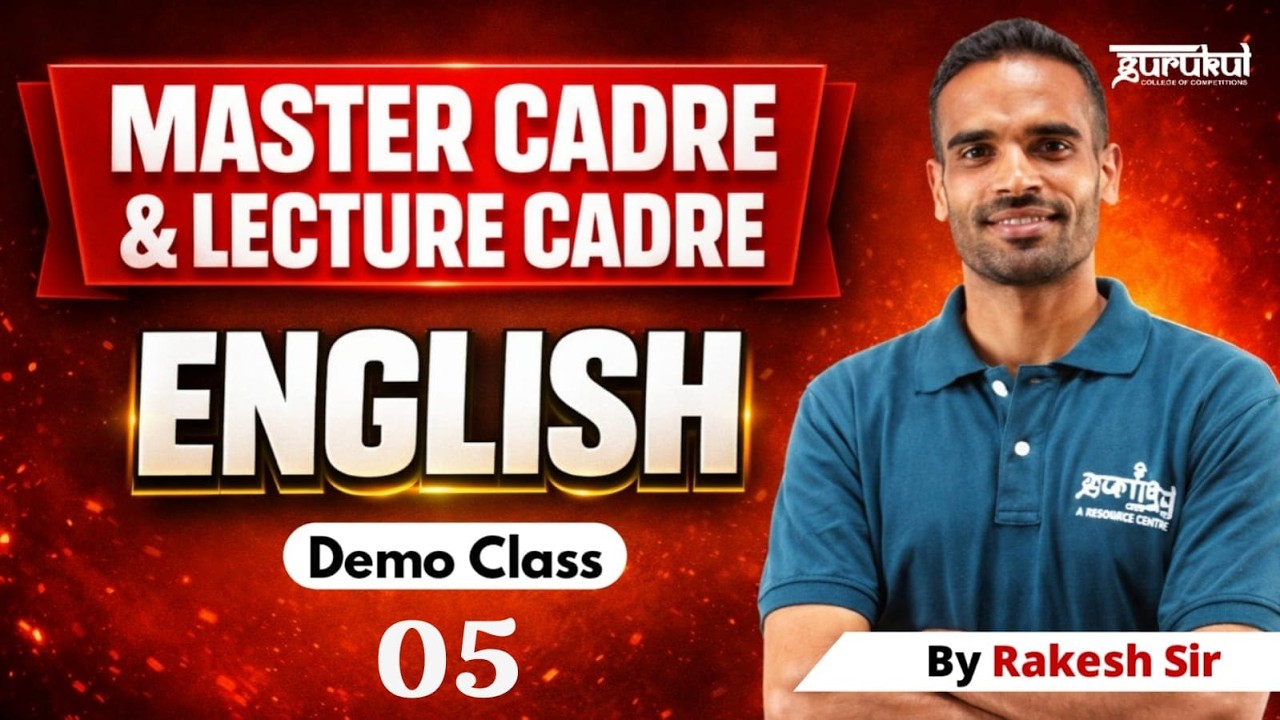 Master Cadre & Lecturer Cadre English Demo Class 05
