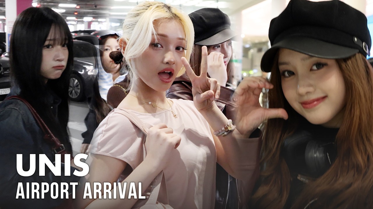 유니스(UNIS) 인천공항 입국 | UNIS Airport Arrival