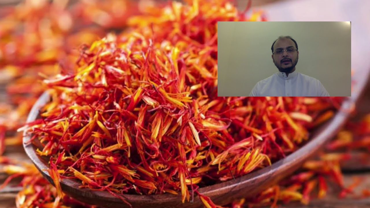 عشبه العصفر من الناحيه الطبيه
