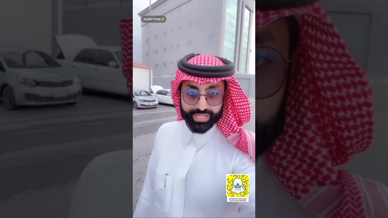 جمعية البر الخيرية بالمذنب تقيم مشروع تفطير الصائمين لعام ١٤٤٥هـ ، سناب #أهالي_المذنب