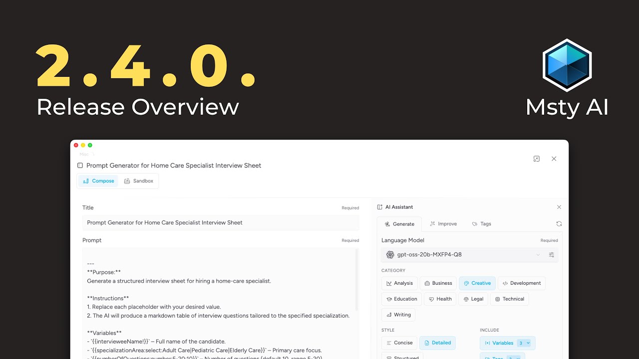Версия 2.4.0. Обзор