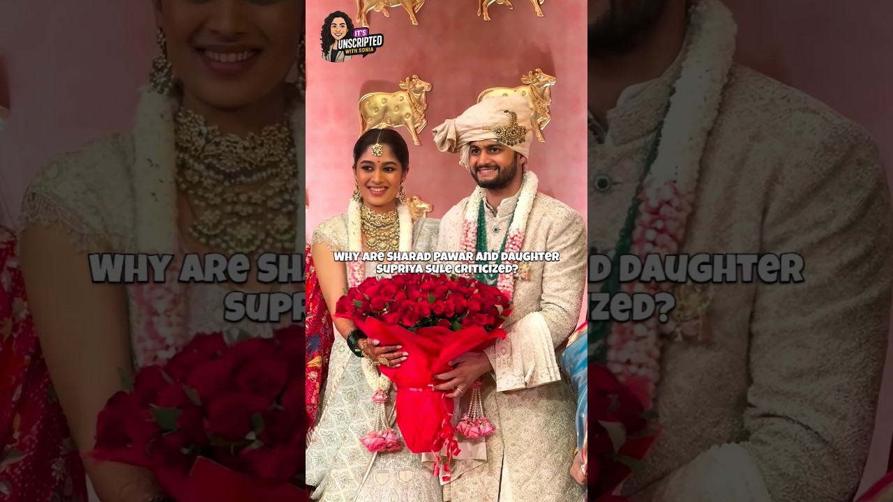 Why People Are Criticizing Sharad Pawar Over Revati Sule Wedding #sharadpawar #wedding
