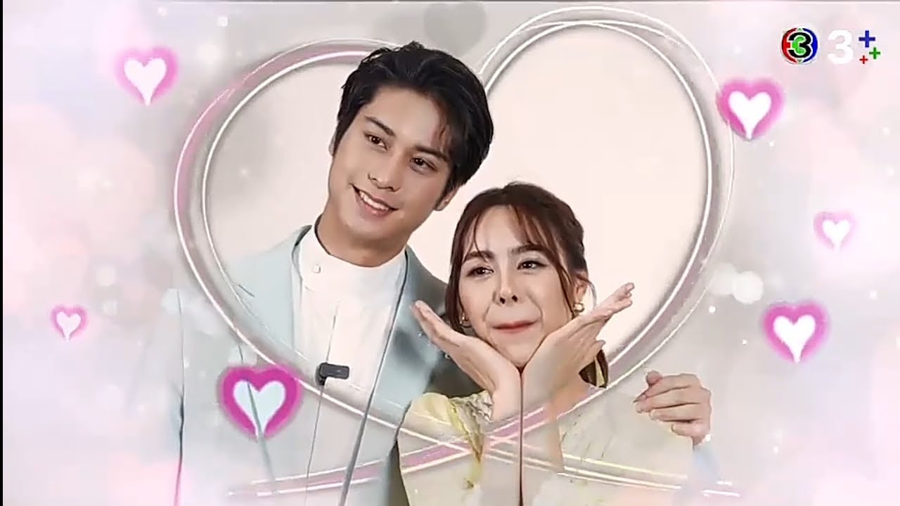 วัดระดับเคมีเคใจ​ ออกัส​ & พี​พี​ 😍 |รัก​สุดใจ​ย​ั​ย​ตัวแสบ​