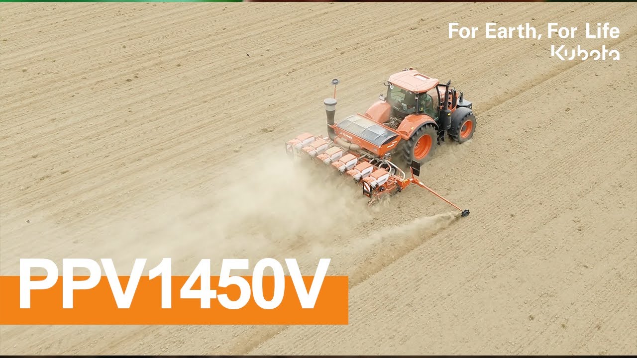 PP1450V precision drill | #Kubota 2021