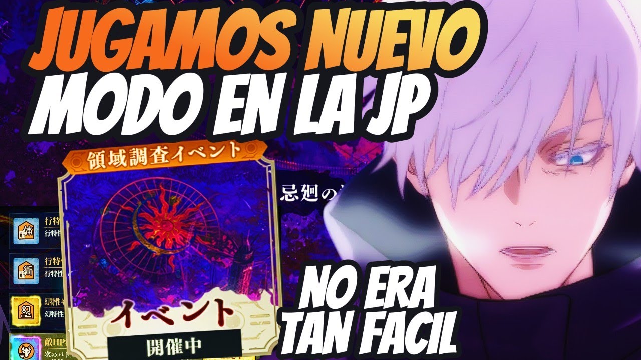 PROBAMOS LA NUEVA INVESTIGACIÓN DE DOMINIO EN LA JAPONESA! | JUJUTSU KAISEN PHANTOM PARADE