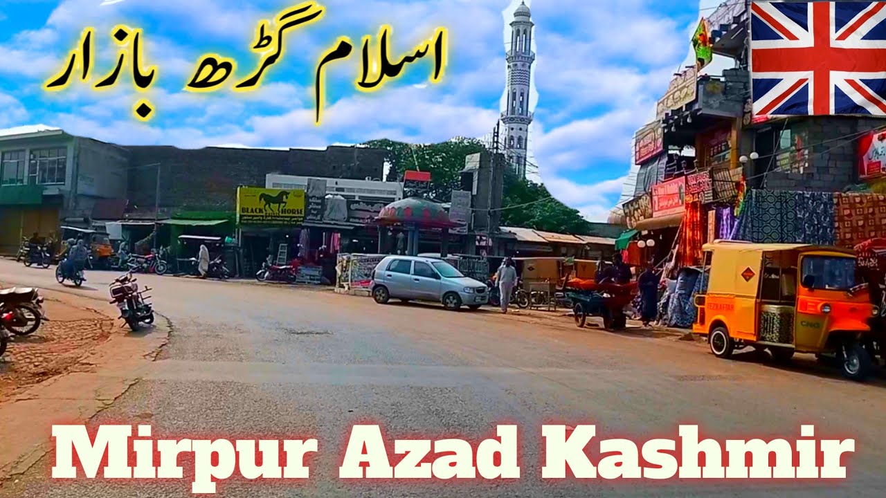 Visit to Islamghar Bazaar||Islamghar City||Mirpur Azad Kashmir||اسلام گڑھ بازار||Aktopk Vlogs