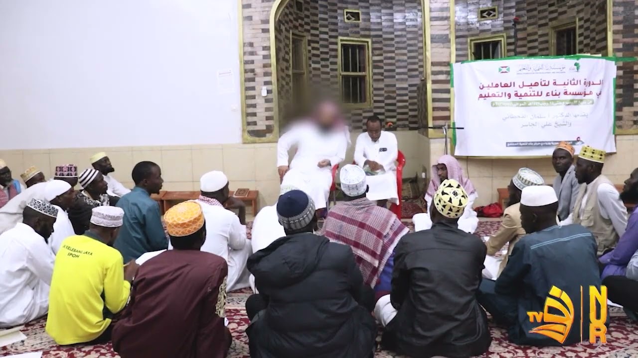 مختصر محاضرة الدعاة والأئمة بمحافظة روتانا