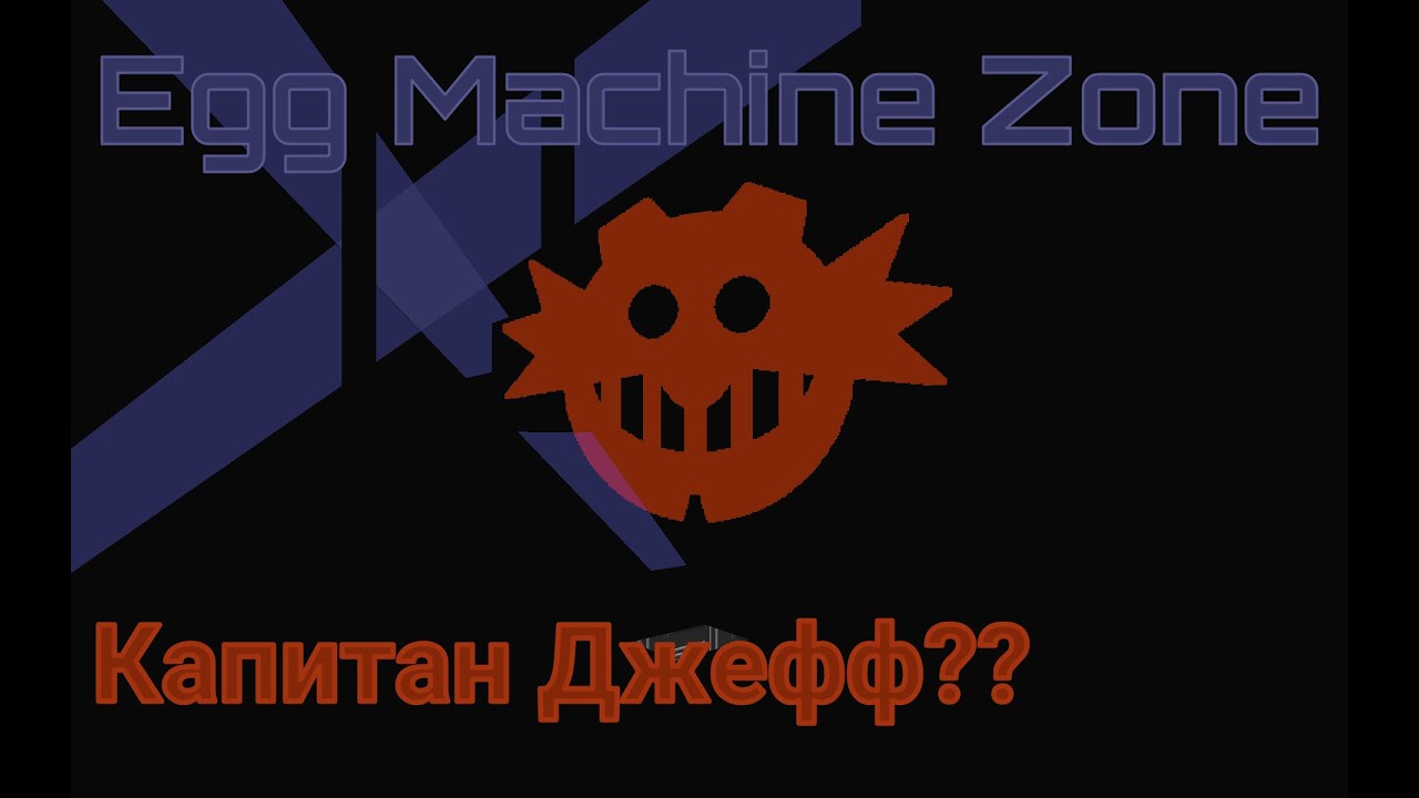 (SRB2 OLDC 2022 Round 1) - "Первый Уровень"