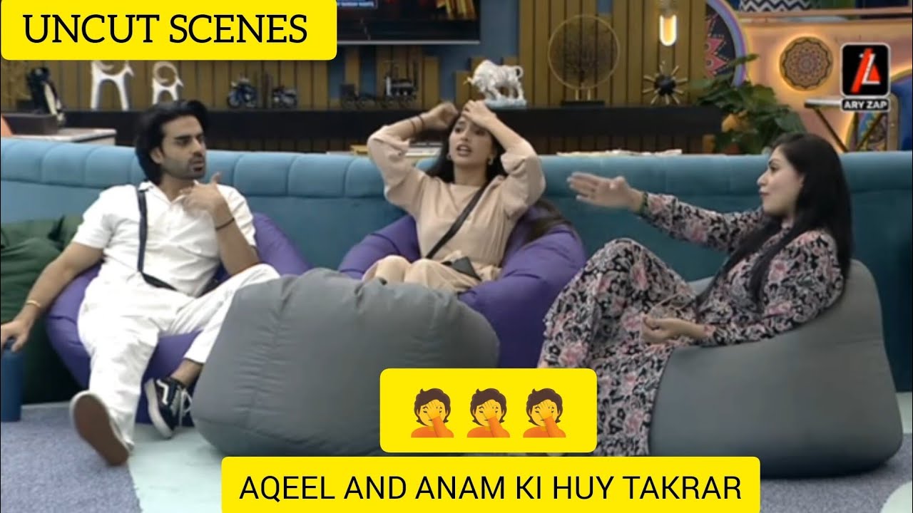 Tamasha season 3|Uncut scenes||Aqeel and Anam ki huy behas ☺️☺️☺️|#tamasha #trending #malikaqeel