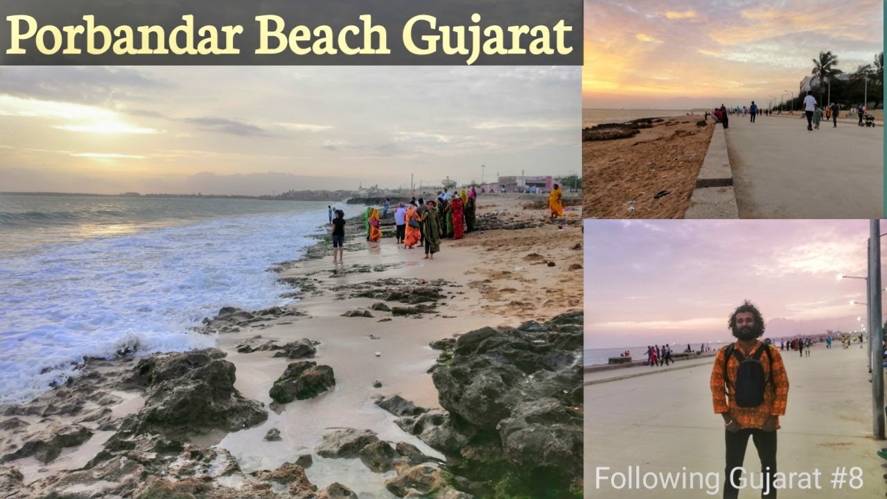 ഗാന്ധിജി കളിച്ചു വളര്&zwj;ന്ന ബീച്ച് Porbandar Beach | Gandhiji's Home Town | Following Gujarat Coast