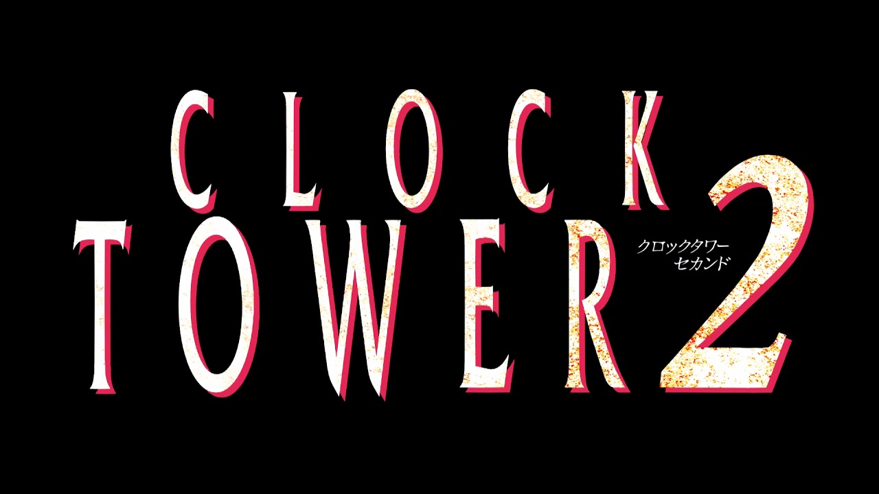 Clock Tower 2 (クロックタワーセカンド) - Scissorman Theme Reprise (Demo Ver.)