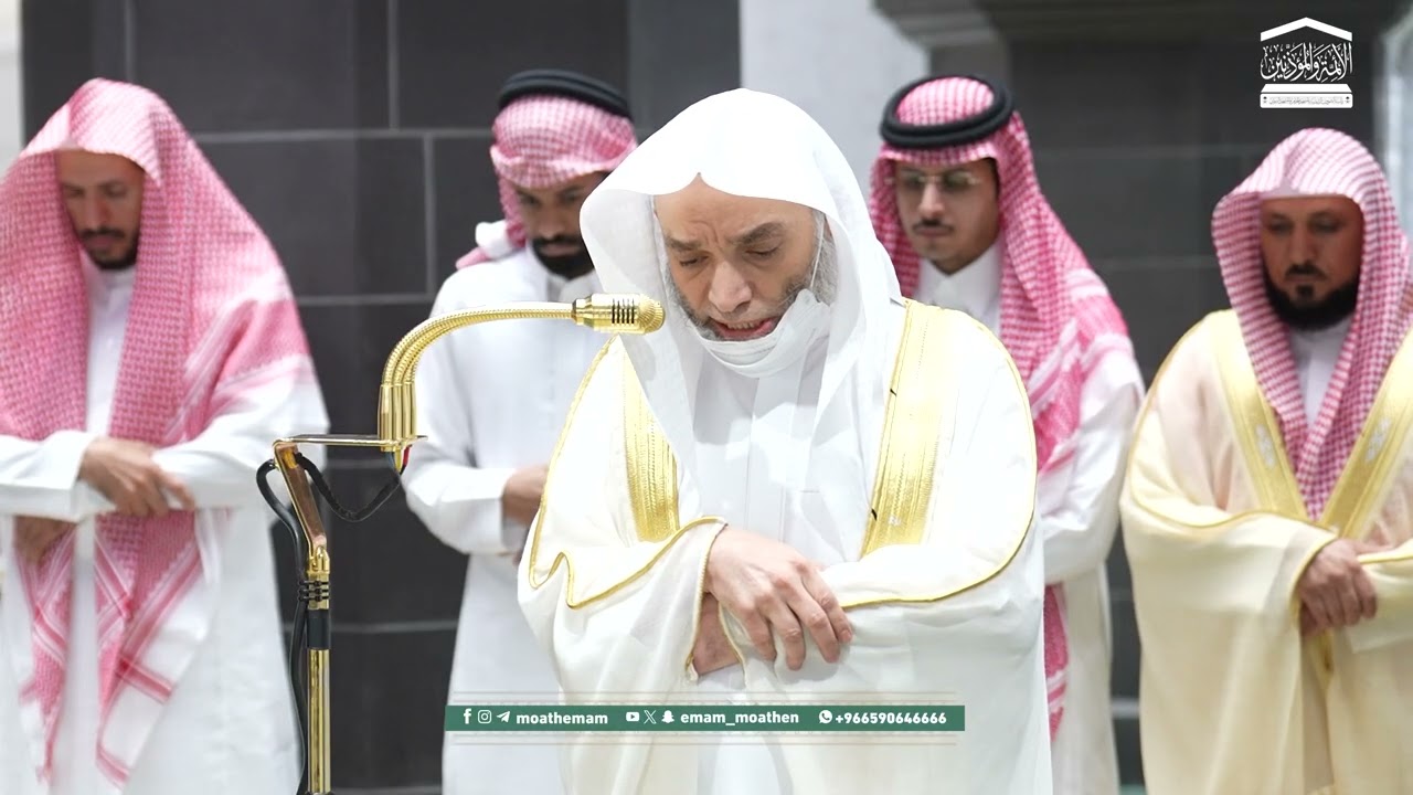 صلاة العشاء من الحرم المكي لفضيلة الشيخ أ.د. فيصل غزاوي 6 شعبان 1447هـ.