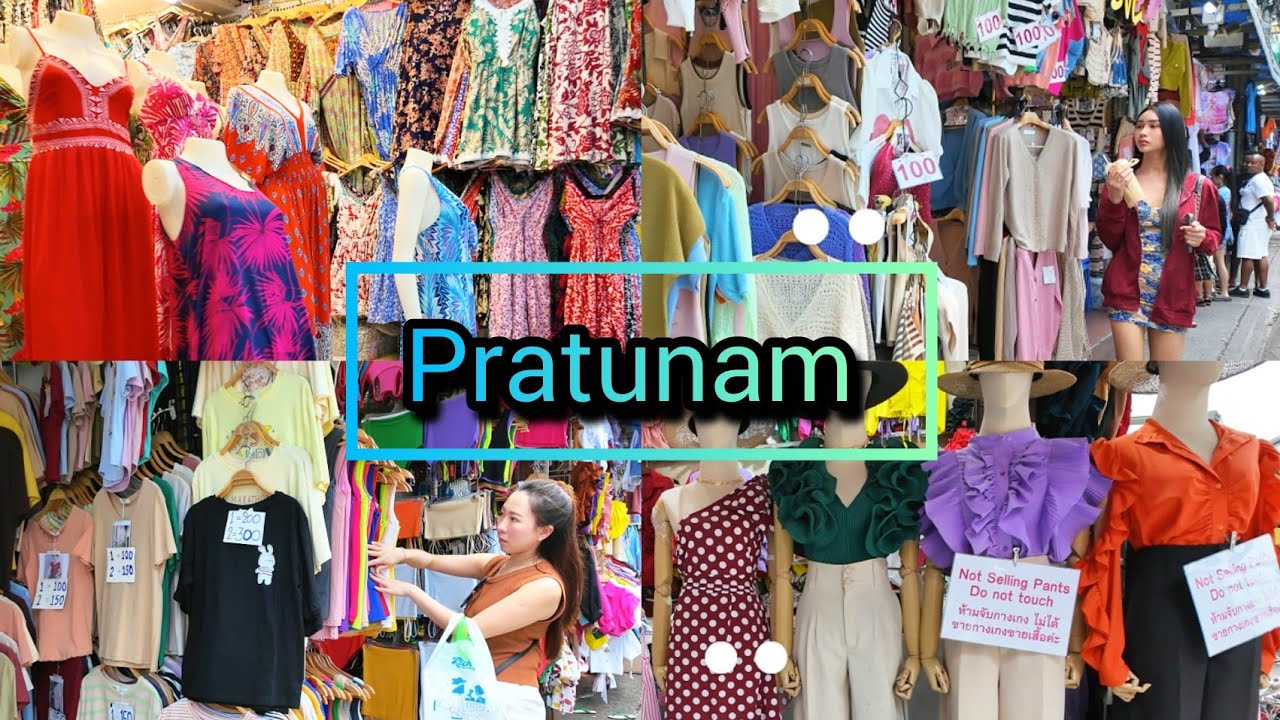 Pratunam Market The Best​ Cheapest Clothing Market in Bangkok​ Thailand​ ประตูน้ำ Update​ 30/07/24