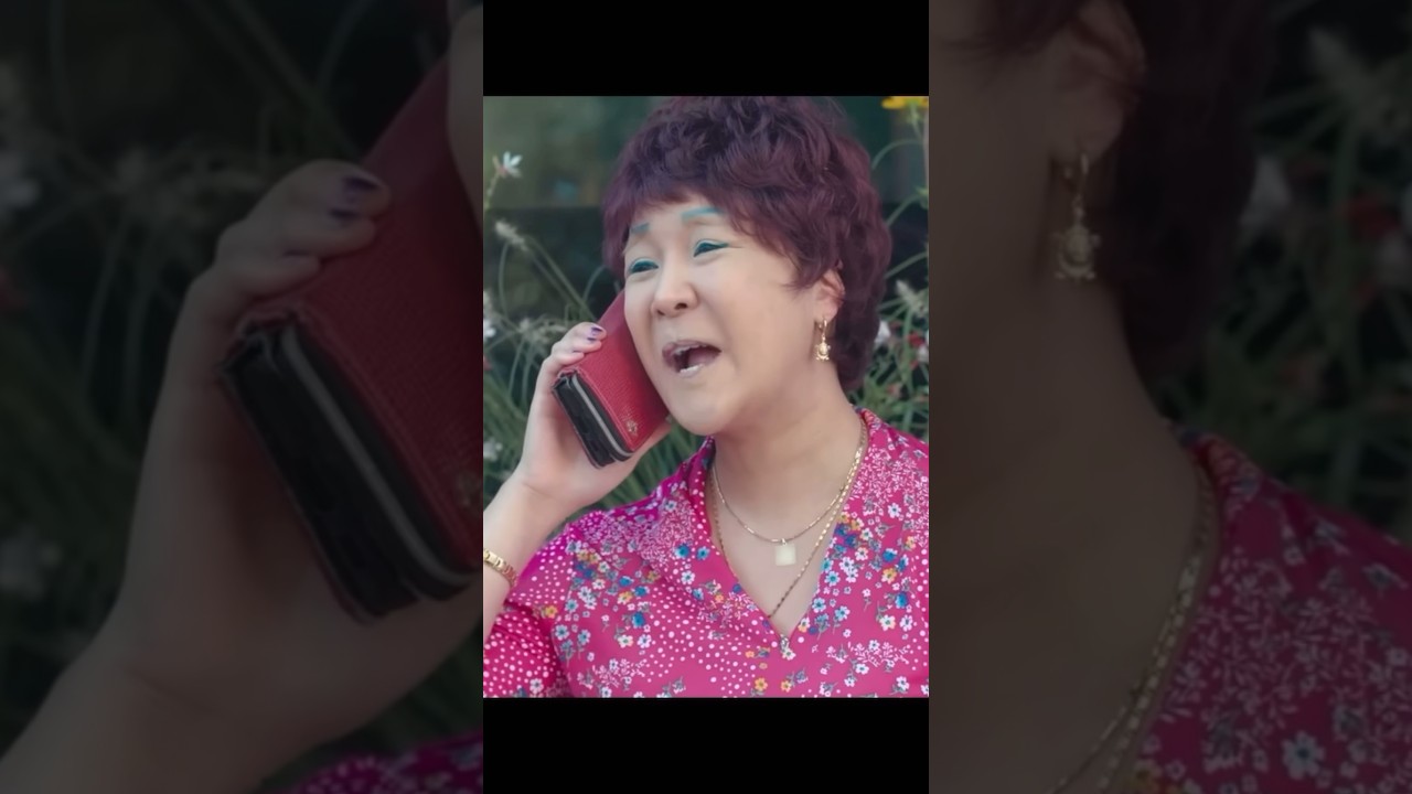 ⭐️이명화 드라마. 특별출연⭐️ (tvn 금주를 부탁해)