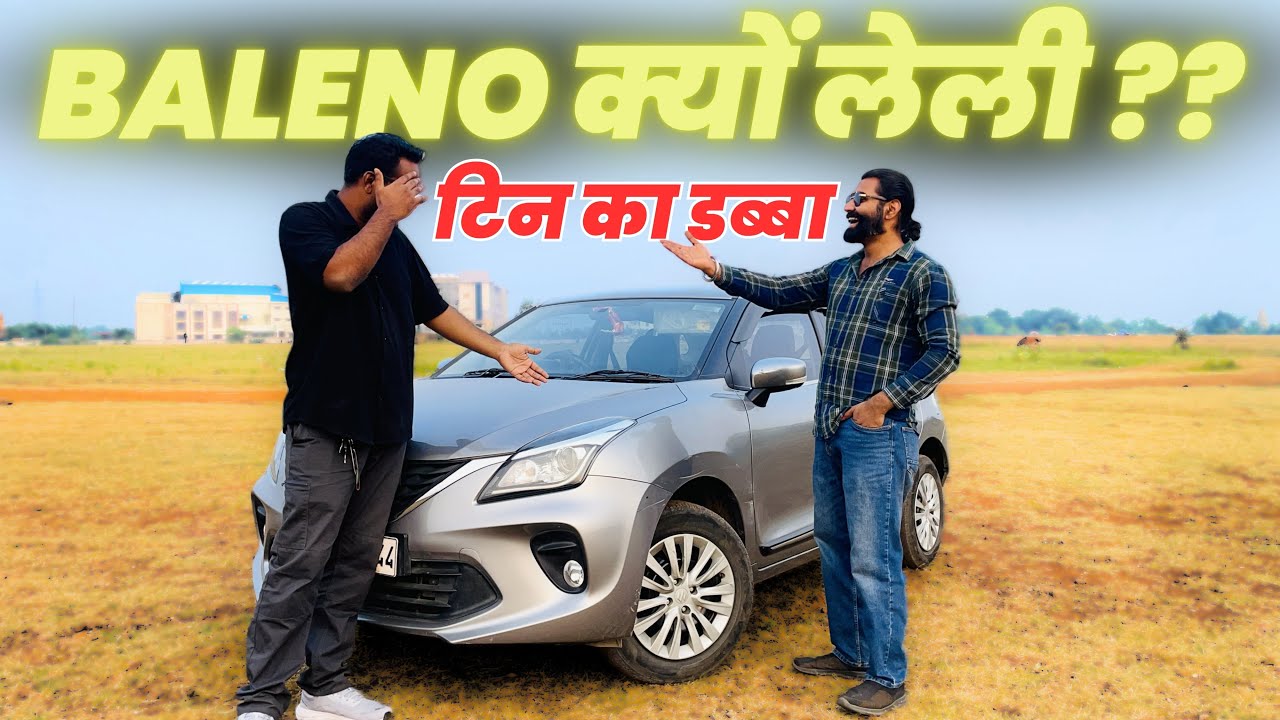 Maruti Suzuki Baleno Ownership Review after 4 Years 😱 | Honest Ownership Review ✅