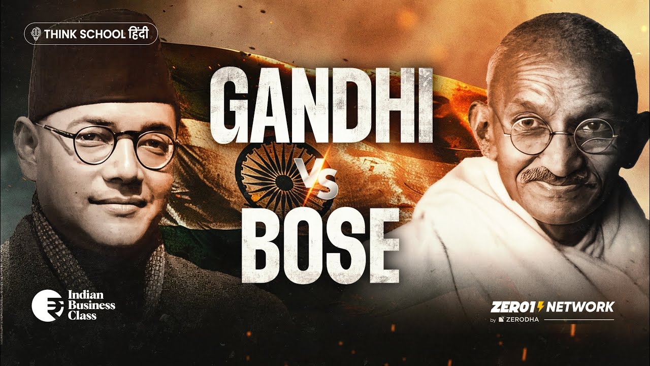 What history books don’t tell you about India's Real Hero: Netaji Subhas Chandra Bose?