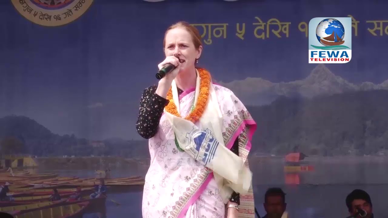 ANNA DOHORI WITH  HEMRAJ ADHIKARI FEWA TELEVISION POKHARA