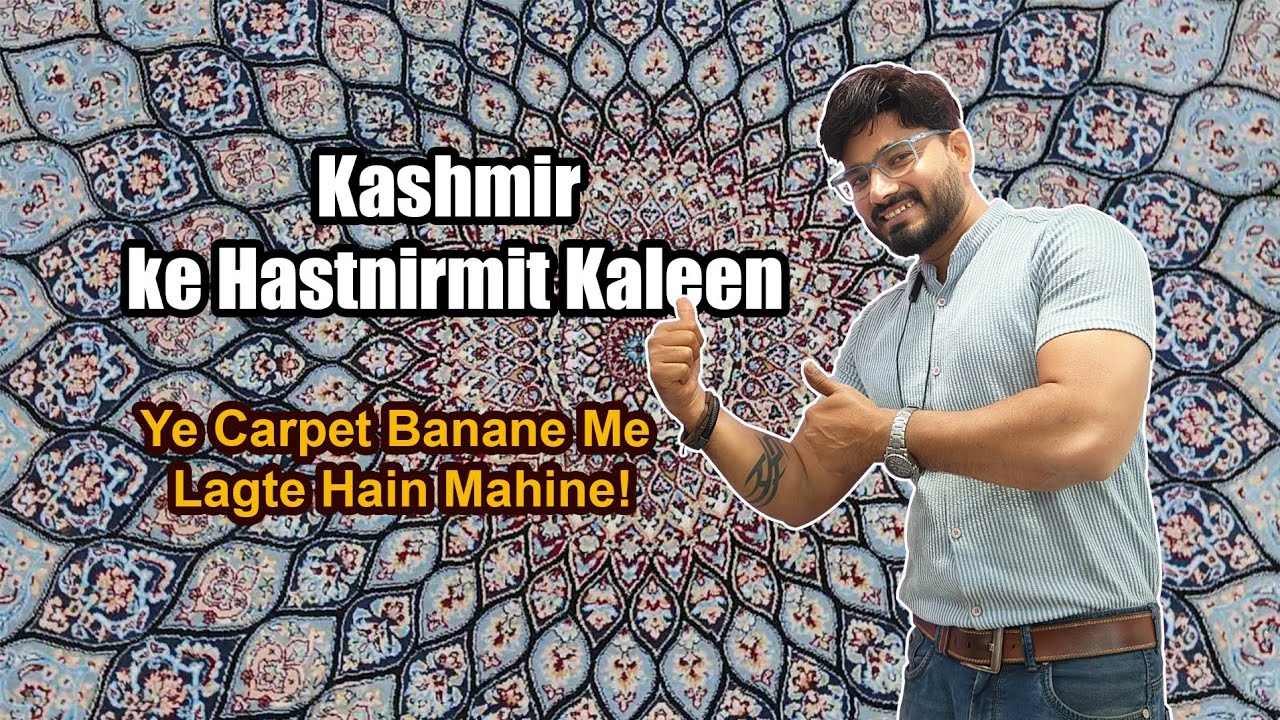 Kashmiri Kaleen | Premium Carpet