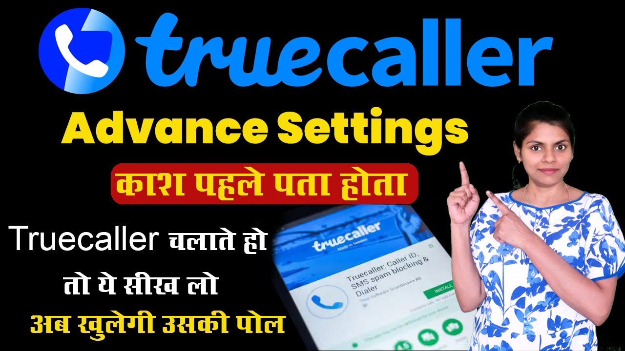 Truecaller Calls All Features ! Truecaller A To Z Setting ! Truecaller Hidden Features ! Truecaller