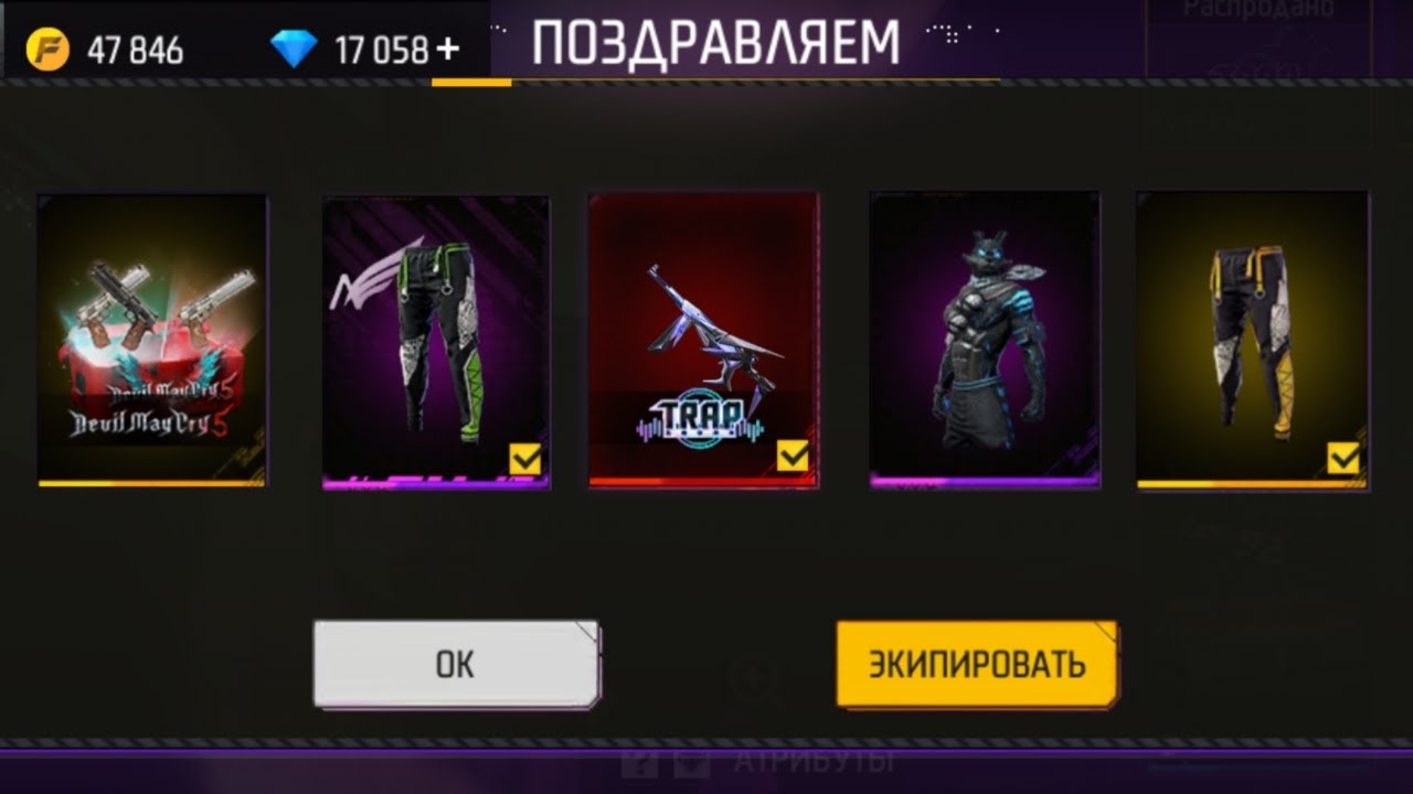 😰МЕГА ВЕЗУЧАЯ ПРОКАЧКА на 10.000 АЛМАЗОВ в ФРИ ФАЕР! Free Fire