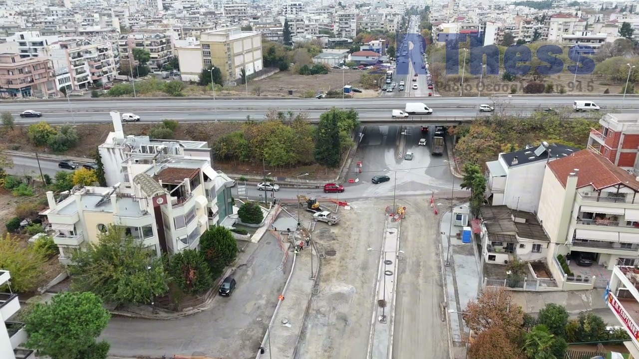 Σταθμος Νέα Ελβετία: Πως προχωράνε τα έργα στην Ψελλού (DRONE VIDEO) #μετρό #θεσσαλονίκη