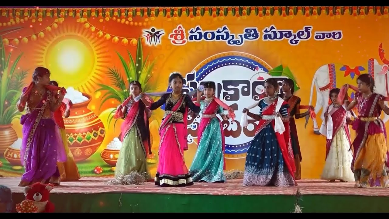 Sankranthi Special Festival Celebrations In SAMSKURITHY SCHOOL |  SumanTV Kandukur |