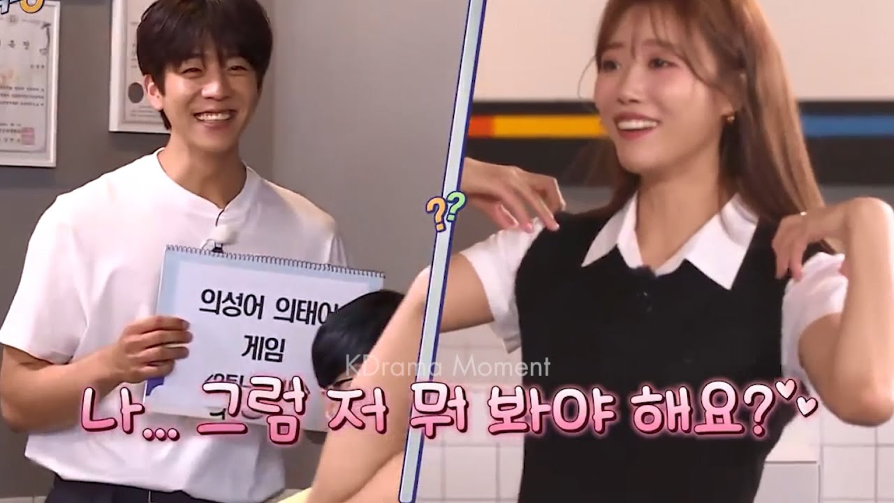 Sixth Sense 2 Ep 10 - Mi Joo, Jong Hyeop Moments Part 4