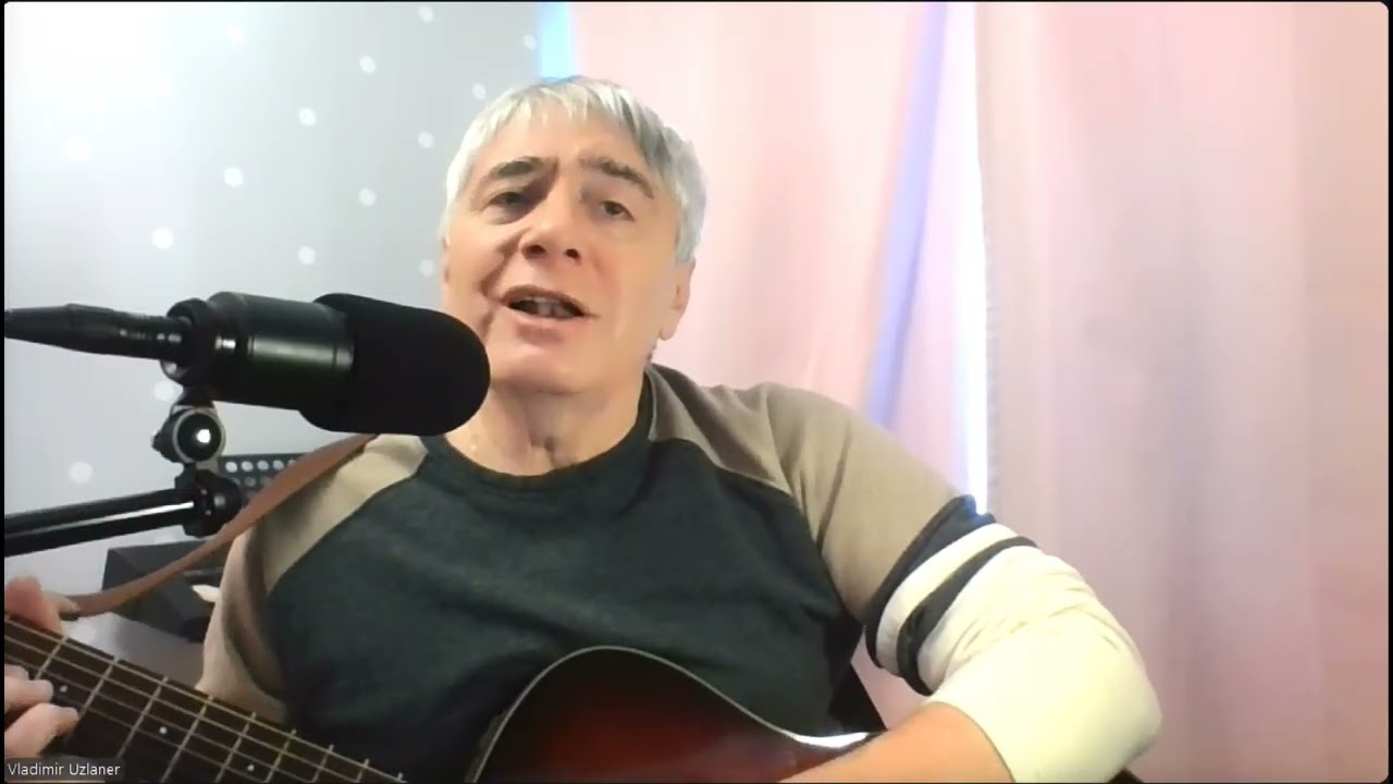 10. Выходили на пляж Пенсаколы(Сл.Георгий Садхин, Муз.В.Узланер)