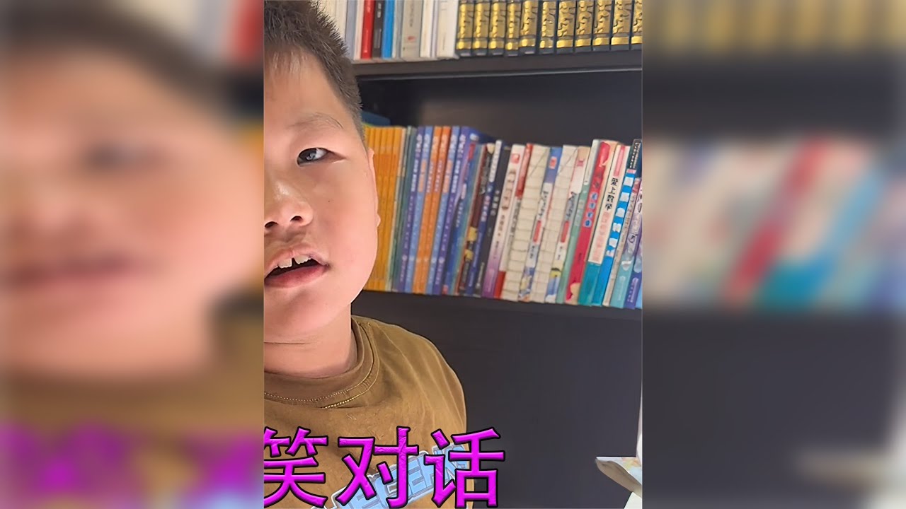 盘点父子间的搞笑对话