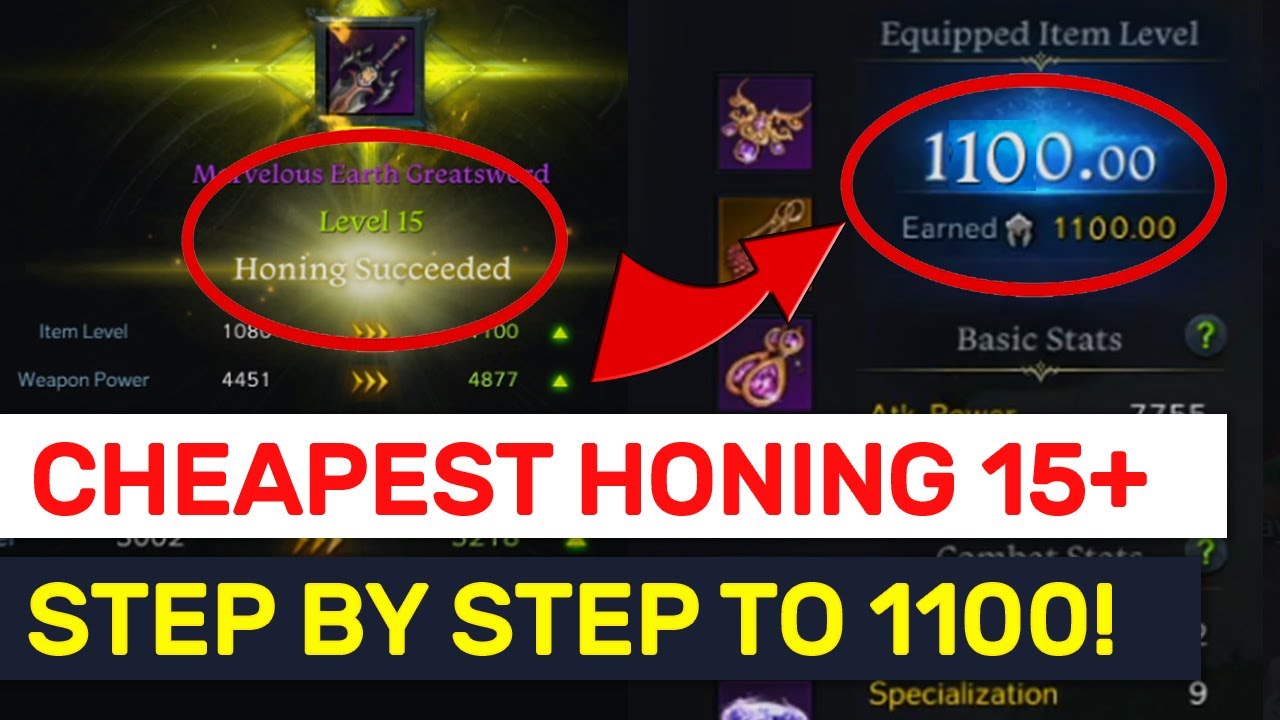 FASTEST & CHEAPEST Method For All +15 Gears To 1100 Score! | Lost Ark