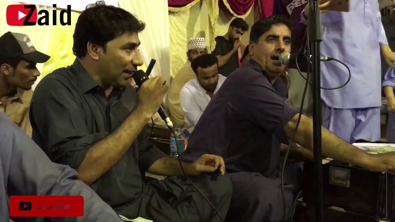 Shazi e Deshtar Ba Shahjan Mehfal song