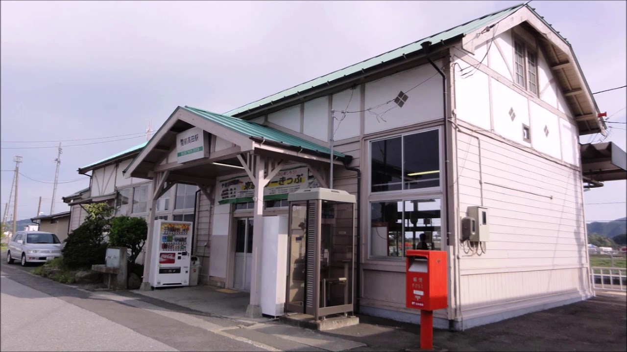 【陸前高田】高田市民のみんな！"あの日々"の話をしようぜ！【震災前】