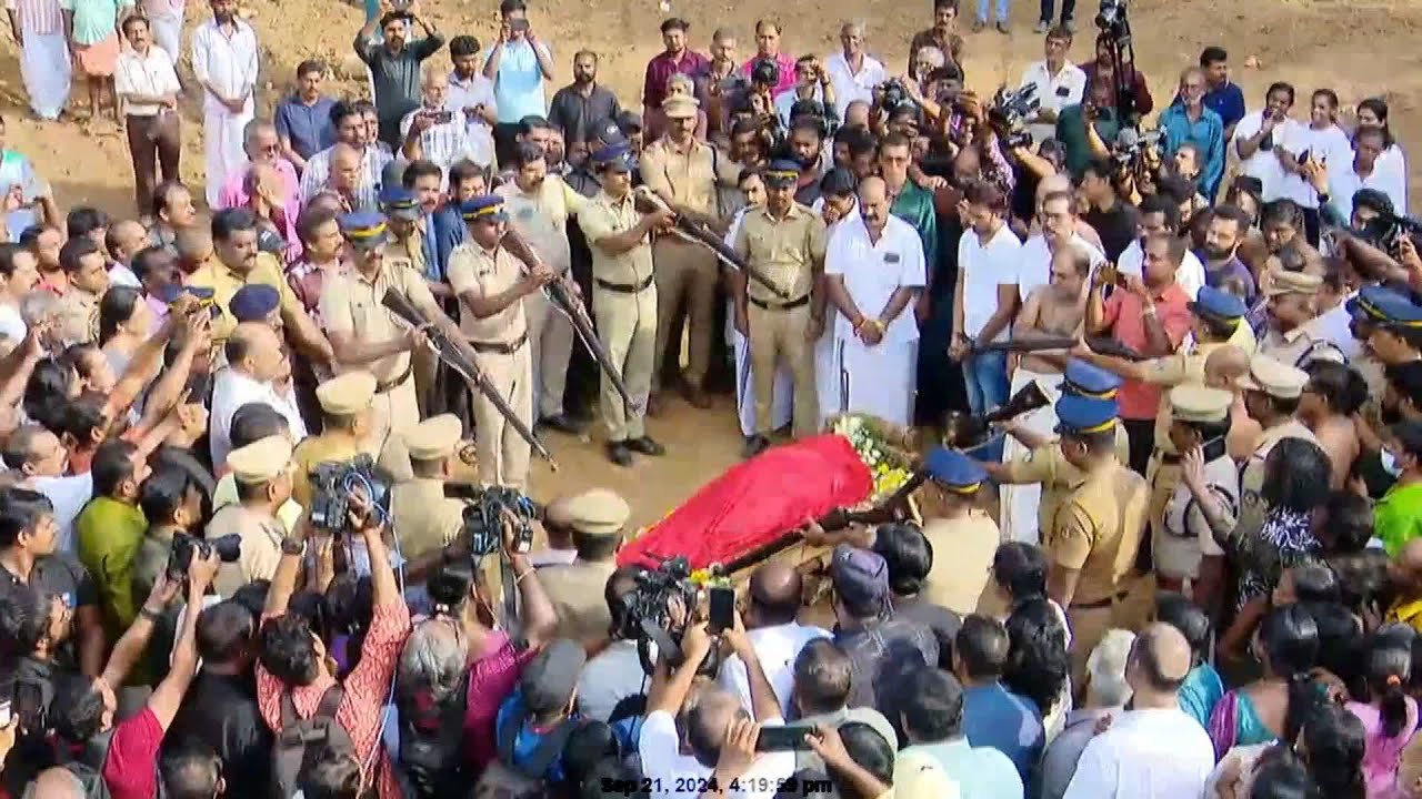 കവിയൂർ പൊന്നമ്മയ്ക്ക് വിട ചൊല്ലി നാട്; സംസ്കാരം ഔദ്യോഗിക ബഹുമതികളോടെ | Kaviyoor Ponnamma