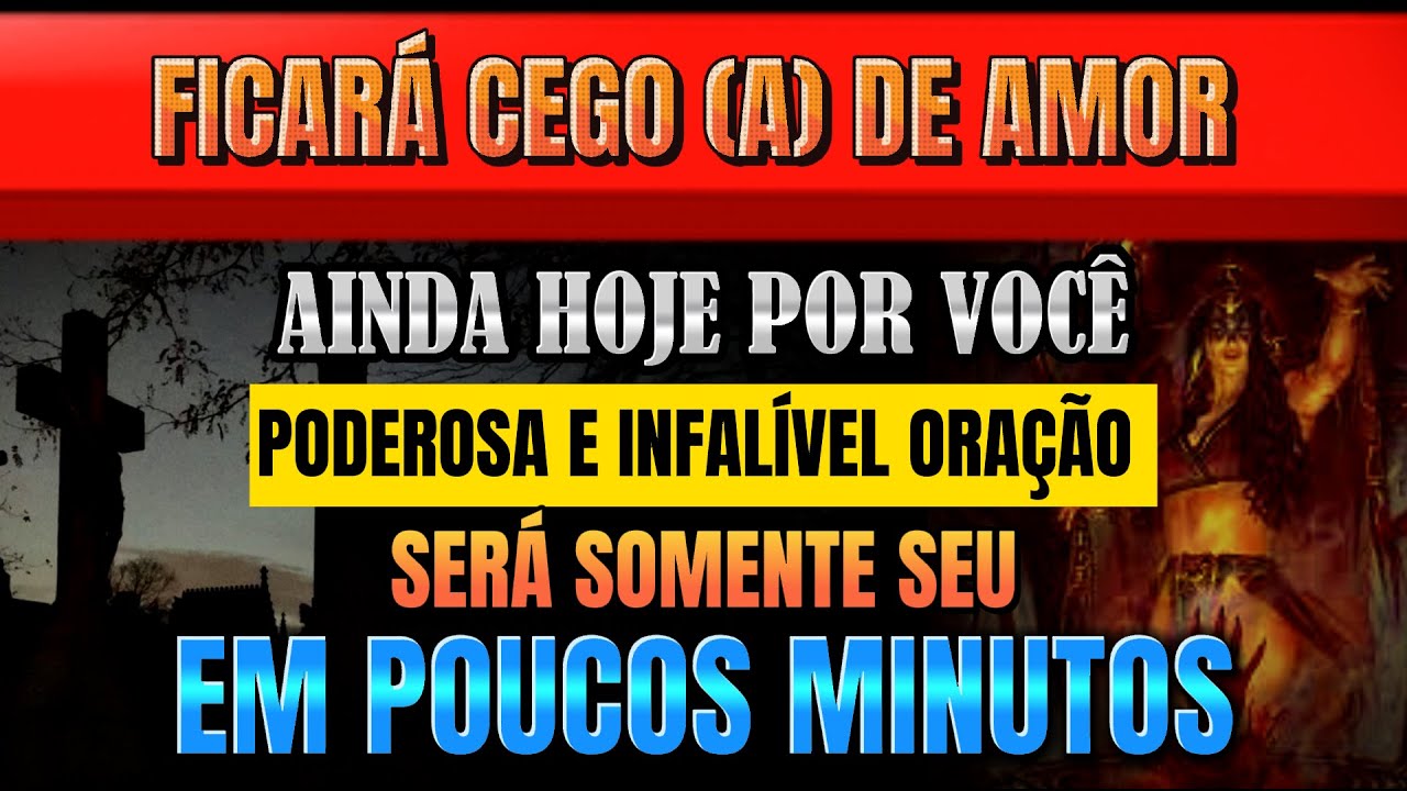 ORAÇÃO DO EFEITO MAIS RÁPIDO DO MUNDO. SE HUMILHA AOS SEUS PÉS NA HORA. FORTE, PESADA E INFALÍVEL.