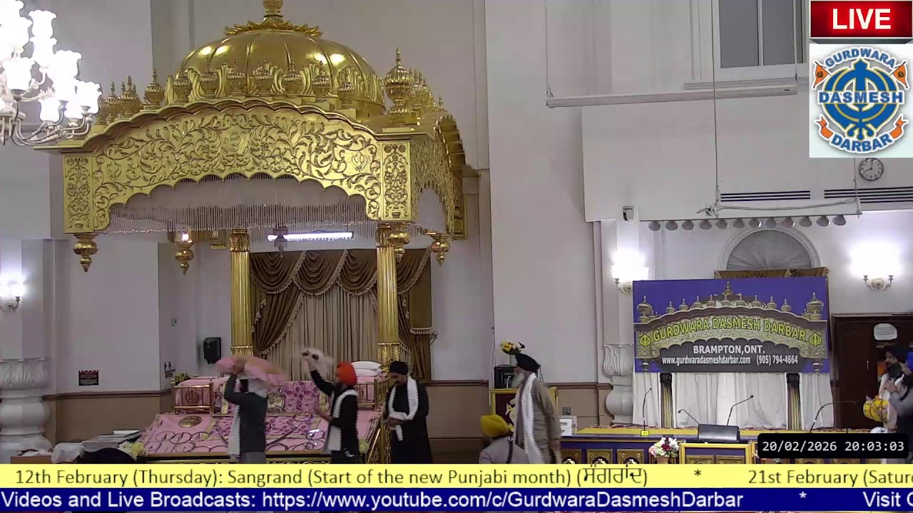 Gurdwara Dasmesh Darbar Live Stream