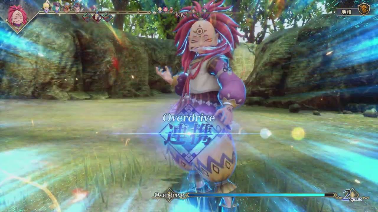 ロマサガ2 リベンジオブザセブン 14