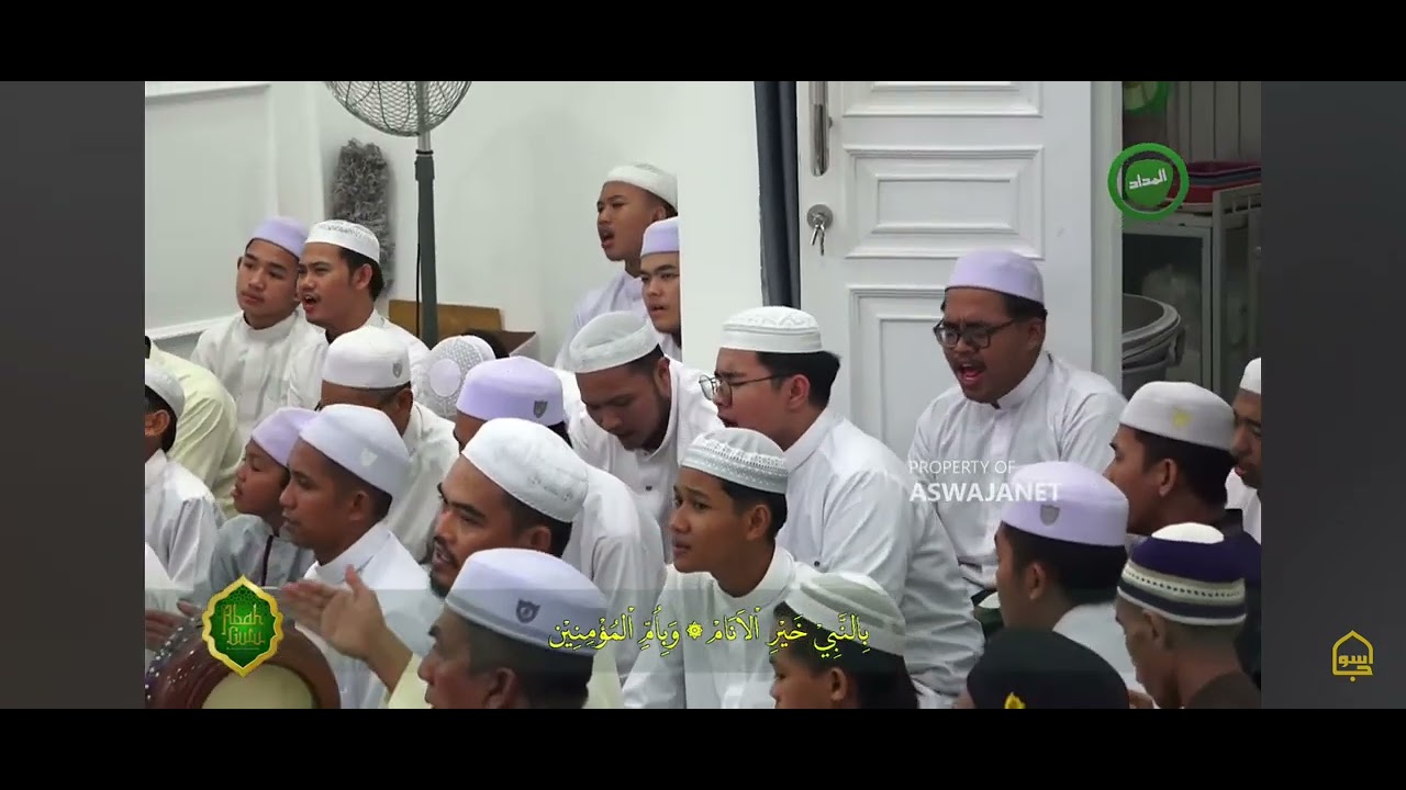 Ya Muhaimin Ya Salam Sekumpul  - Guru Tamami