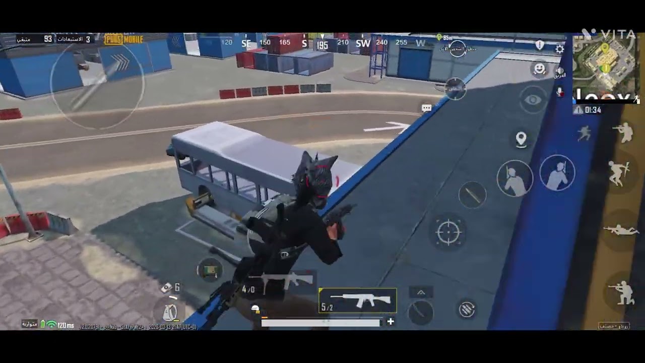 ببجي 260 pubg 