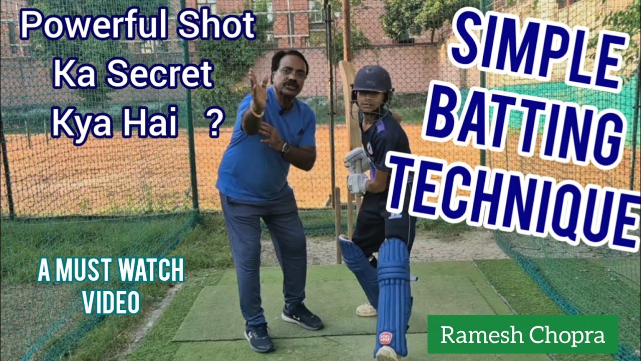 Simple Batting Technique Frontfoot Ki Powerful Drives Key Points Of Batting Technique 