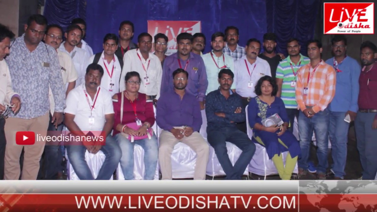 All Odisha Reporter's Meeting || Bhubaneswar Head Office || Live Odisha News