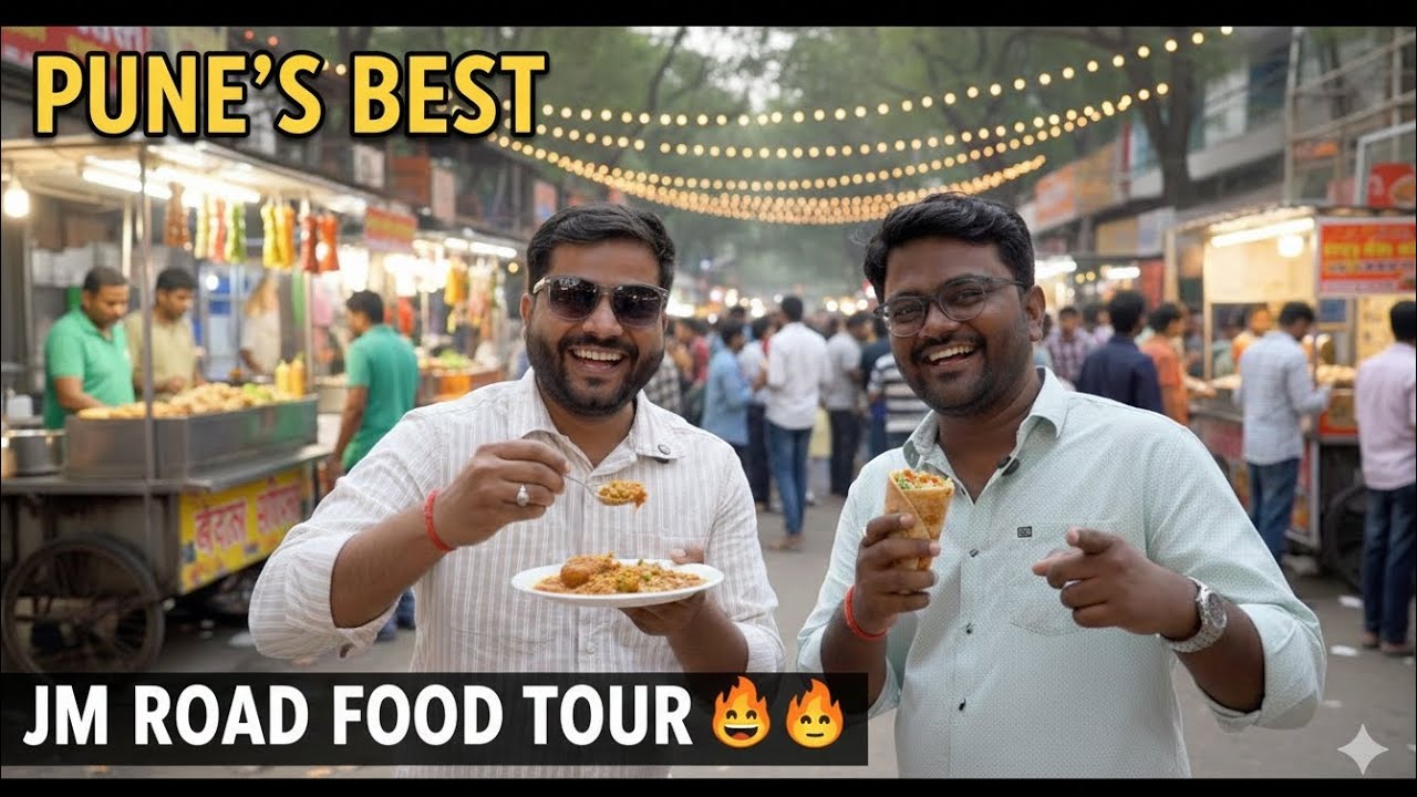 PART 1: JM ROAD FOOD TOUR😋🔥 Eating PUNE'S BEST Street Food! l तर विषय असाय l TAR VISHAY ASAAY #food