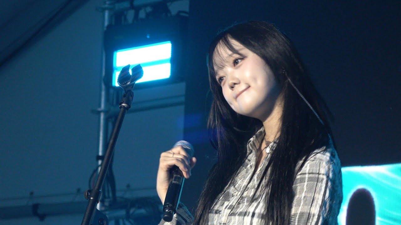[4k] 251019 메아리 - 공원 (gongwon) 직캠 | 그랜드 민트 페스티벌 2025 그민페 GMF 