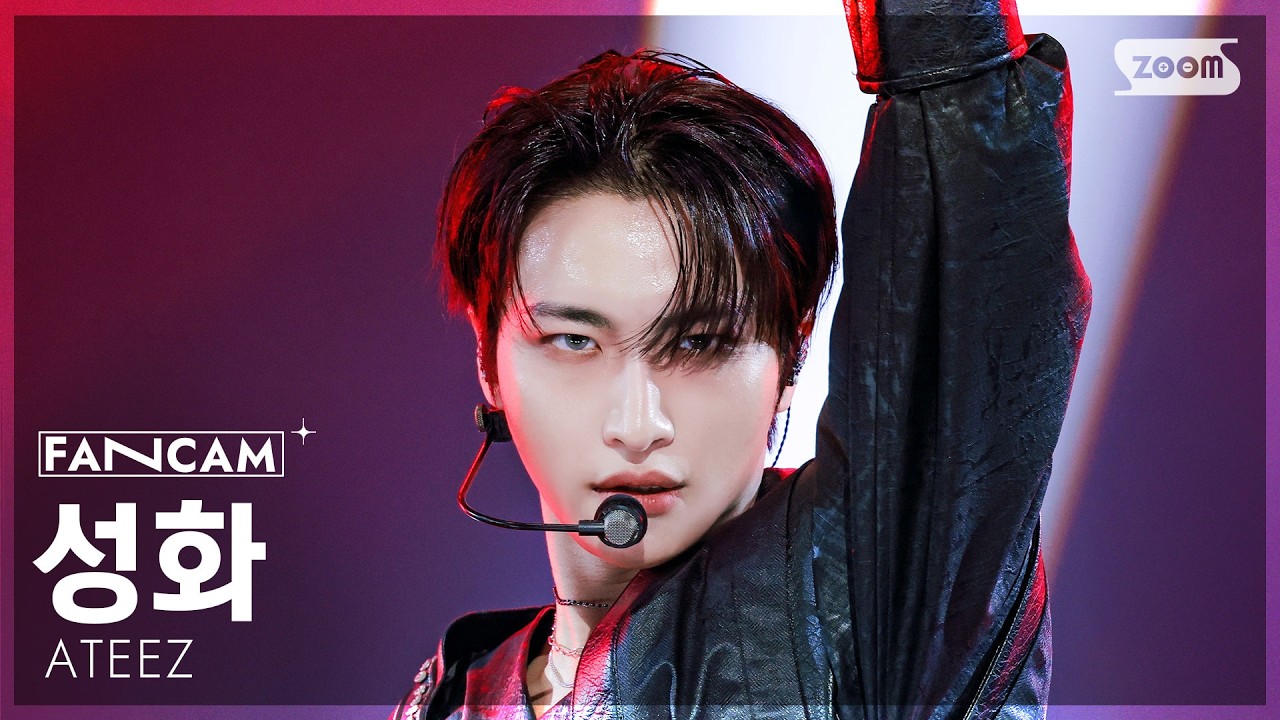 [안방1열 직캠4K] 에이티즈 성화 'Adrenaline' (ATEEZ SEONGHWA FanCam) @SBS Inkigayo 260215