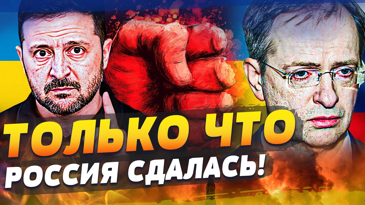 🛑В ЭТИ МИНУТЫ! ЖЕНЕВА: ВЗРЫВ ОШАРАШИЛ ВСЕХ! ЕСТЬ ЖЕСТКОЕ РЕШЕНИЕ! ПЕРВЫЕ ЗАЯВЛЕНИЯ ВОРВАЛИСЬ!