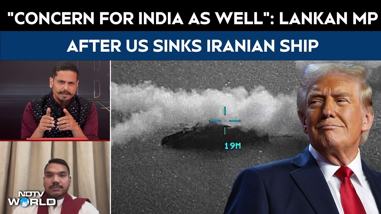 Iran Ship Attack | 