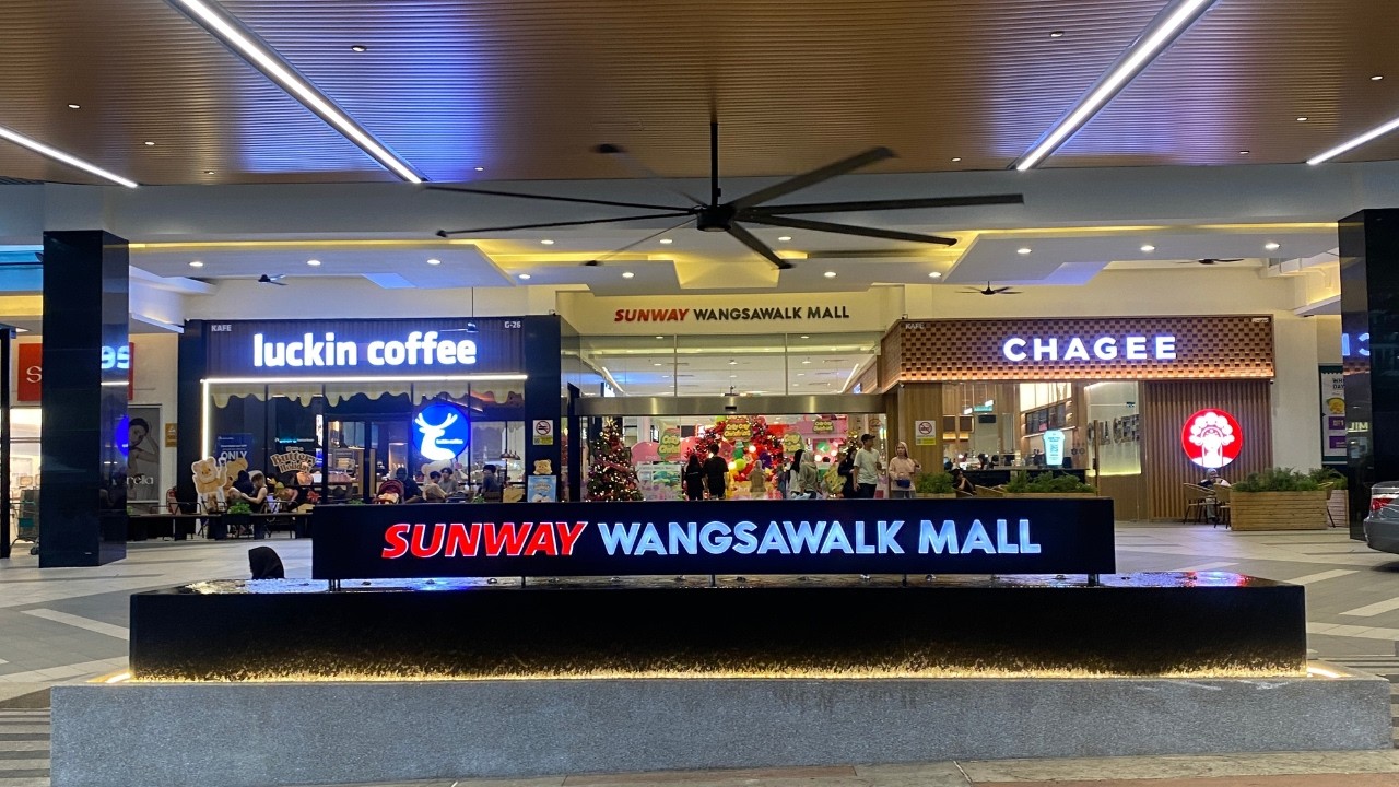 #84 Торговый центр Sunway Wangsa Walk в Вангса Маджу, Куала-Лумпур. Все, что вам нужно под одной ...