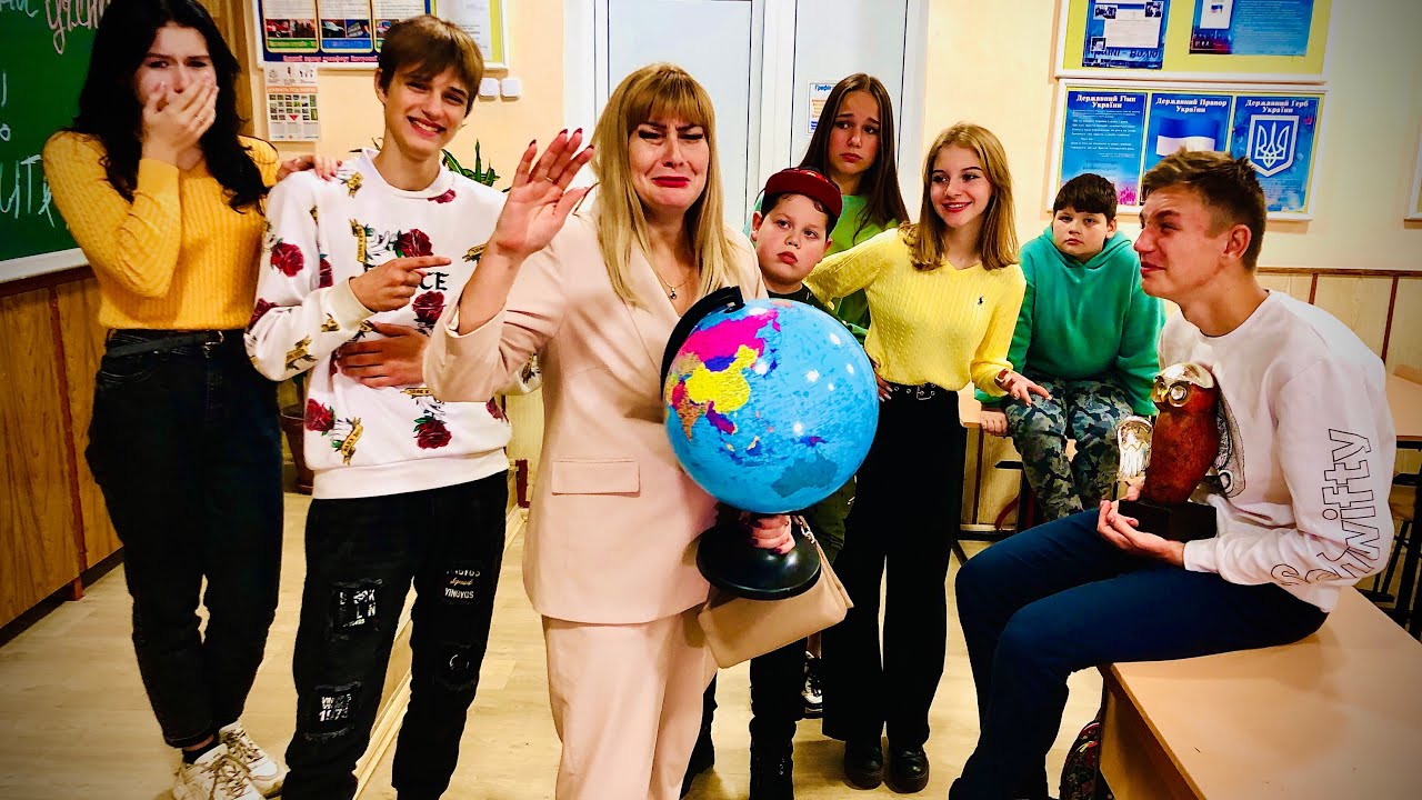 ВАЛЕНТИНА ИВАНОВНА УХОДИТ В ДРУГУЮ ШКОЛУ !(