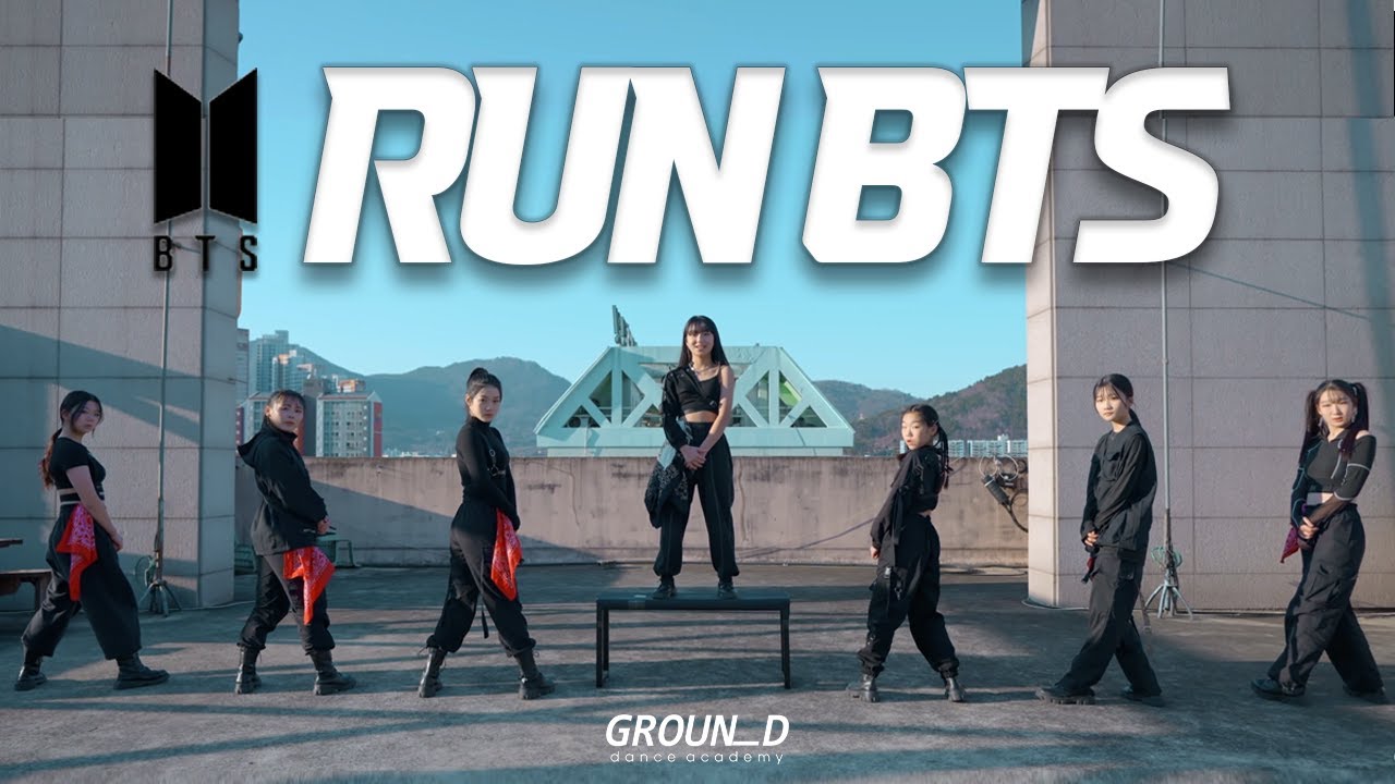 그라운디 창원 도계점ㅣ달려라 방탄 - BTSㅣDANCE COVER @GROUND_DANCE
