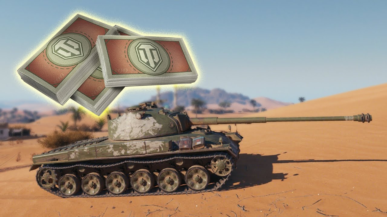 Panzer 58 Mutz: 8000 Облигаций - Мир Танков